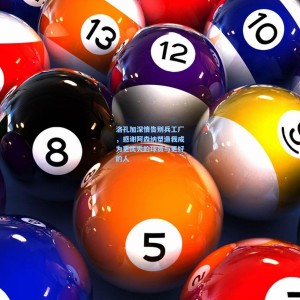 洛孔加深情告别兵工厂，感谢阿森纳塑造我成为更优秀的球员与更好的人