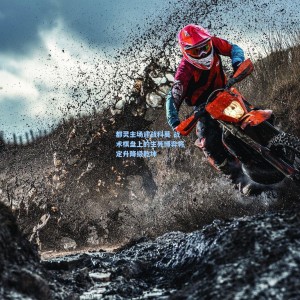 都灵主场迎战科莫 战术棋盘上的生死博弈将定升降级乾坤