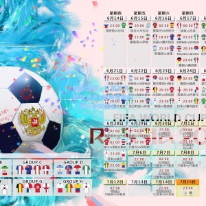 防线稳固，红军复苏，利物浦近4场两度零封，找回争冠基石