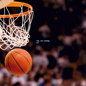 早报，也许一切早就值得了