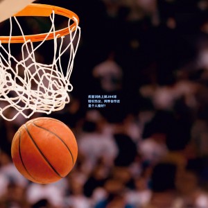 库里训练上脚JB4球鞋引热议，跨界合作还是个人偏好？