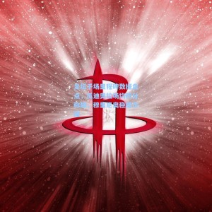 足坛千场里程碑数据盘点，瓜迪奥拉场均积分称雄，穆里尼奥稳居次席