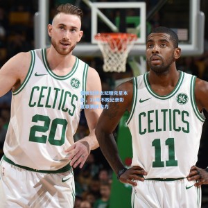 曼城延续太妃糖克星本色，16场不败纪录彰显联赛统治力