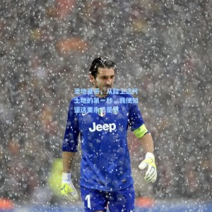 圣地亚哥，从踏上这片土地的第一秒，我便知道这里永远是家