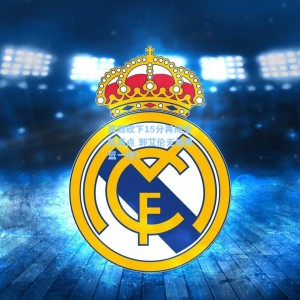 高效砍下15分再成全队亮点 郭艾伦无愧男篮一控！